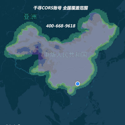 千寻cors账号